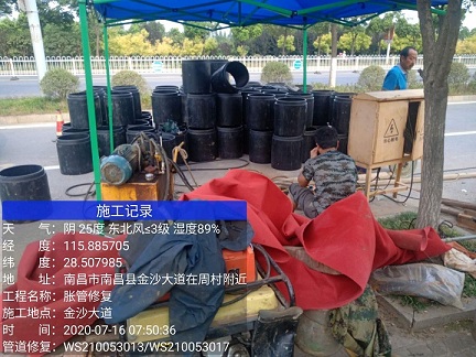 锦屏管道短管置换-管道顶管-炜誉市政