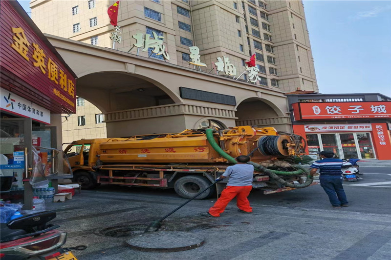 锦屏管道清淤的危害性？炜誉市政工程有限公司