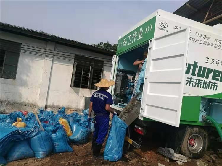 锦屏工业污泥压干处理