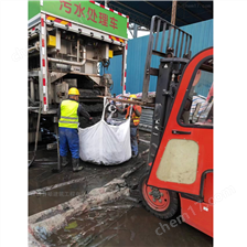锦屏淤泥固化分离服务
